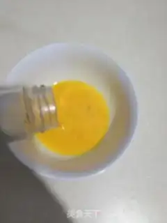 Make Tomato pickles and egg soup step 4