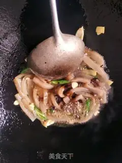 Make Potato twirl step 4