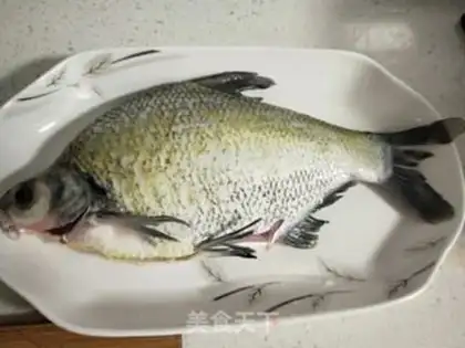 Make Open the mackerel step 0