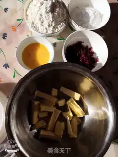 Make Homemade cranberry cookies step 0