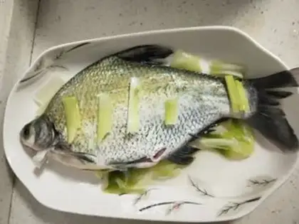 Make Open the mackerel step 1