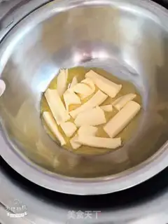 Make Homemade cranberry cookies step 1