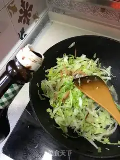 Make Cracker step 6
