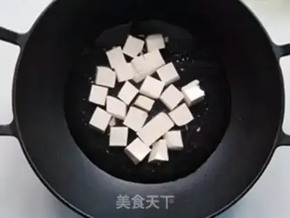 Make Creamed tofu step 1