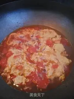 Make Tomato pickles and egg soup step 10