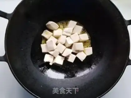Make Creamed tofu step 2