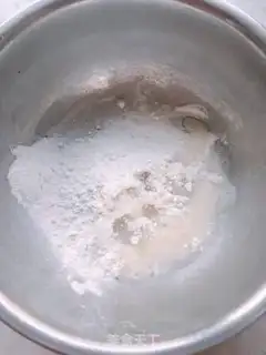Make Egg-bread step 0