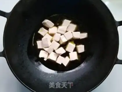 Make Creamed tofu step 3