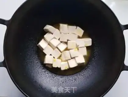 Make Creamed tofu step 4