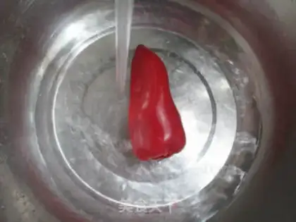 Make Paprika step 1