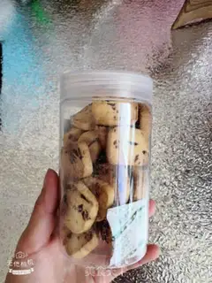 Make Homemade cranberry cookies step 11