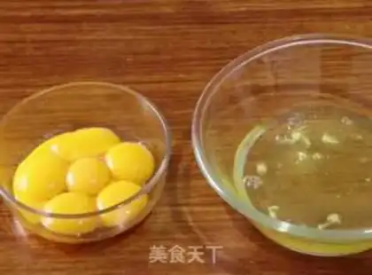 Make Chi Fung Cake step 0