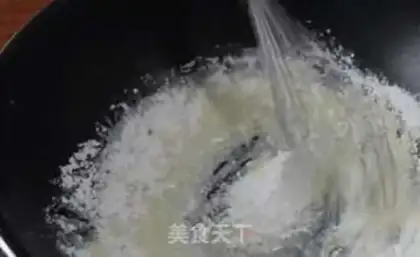 Make Chi Fung Cake step 2