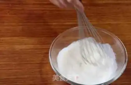 Make Chi Fung Cake step 3