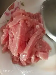 Make Pepper pickles and veggies step 0