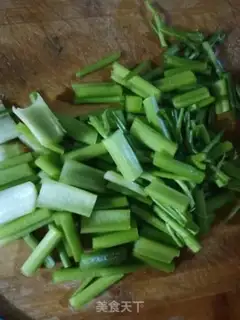 Make A cold carrot step 1