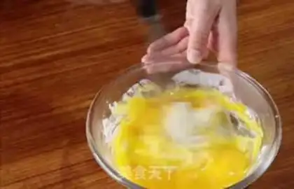 Make Chi Fung Cake step 4
