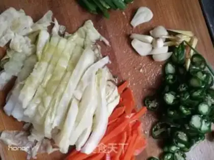 Make Pepper pickles and veggies step 1