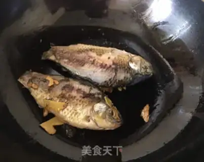 Make Carp soup step 2