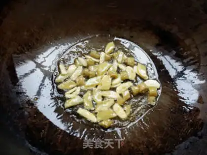Make Spicy chicken step 5