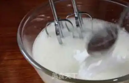 Make Chi Fung Cake step 7