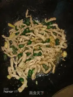 Make Pepper pickles and veggies step 4