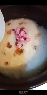 Make Peach porridge step 5