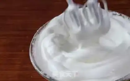 Make Chi Fung Cake step 8