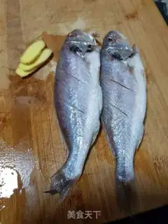 Make Fried seafish step 0