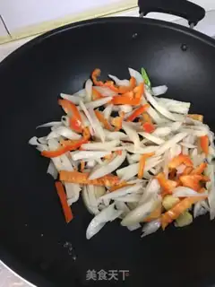 Make Quickie step 4