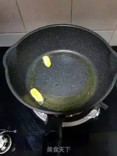 Make Fried seafish step 2