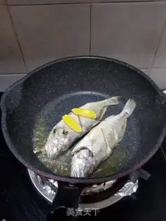 Make Fried seafish step 3