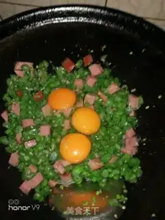 Make Four seasoned bean fried eggs step 6