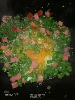 Make Four seasoned bean fried eggs step 7