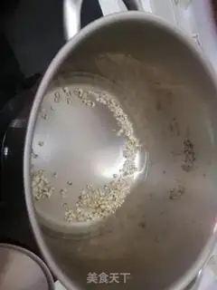 Make Pumpkin