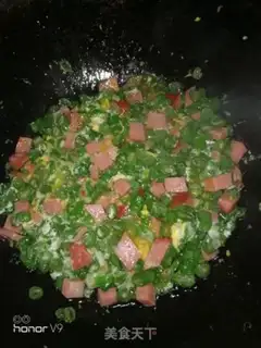 Make Four seasoned bean fried eggs step 8