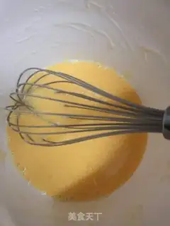 Make Mango cake rolls step 0
