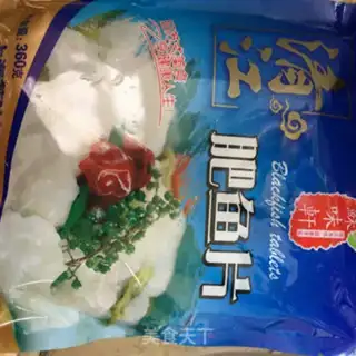 Make Tomato tofu step 0