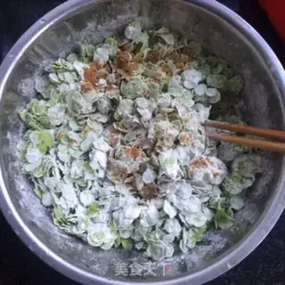 Make The rice of cash step 2