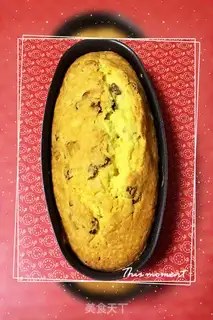 Make A pound cake step 4