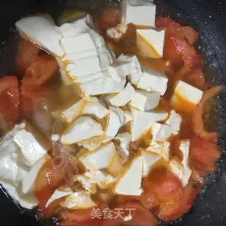 Make Tomato tofu step 6