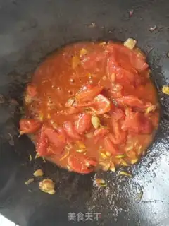 Make Tomato pan step 10