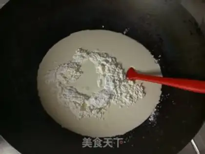 Make Small milk coconut step 0