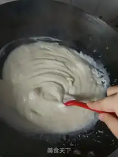 Make Small milk coconut step 2