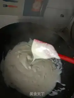 Make Small milk coconut step 3