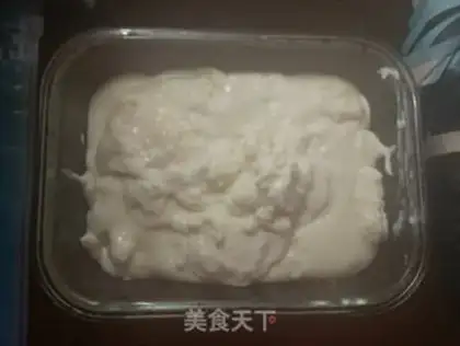 Make Small milk coconut step 5