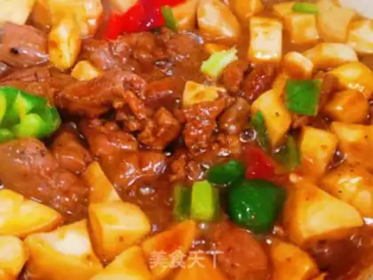 Make Apricot beef step 4