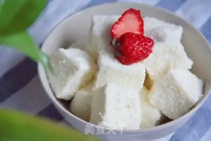 Make Small milk coconut step 6