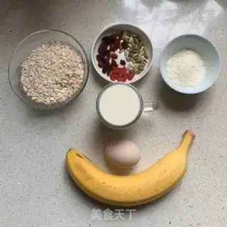 Make Banana roast oats step 0