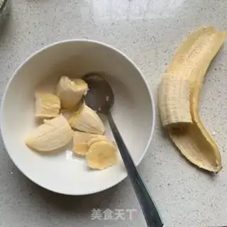 Make Banana roast oats step 1